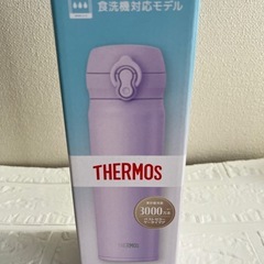 【新品】サーモス水筒500ml
の画像