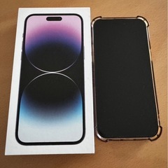 iPhone14 ProMax ディープパープル