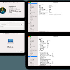 【中上級者向け】Apple MacBook Air 13.3-inch Mid-2013の画像