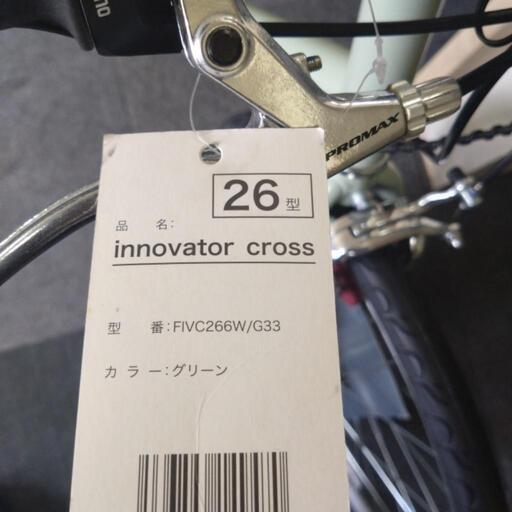 新車引取限定クロスイノベータ26インチグリーン (けん) 南平岸の