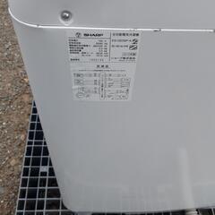 SHARP全自動洗濯機　5.5ｋｇの画像