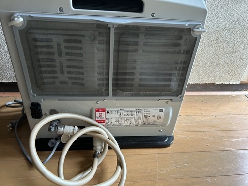 RC-M2402E | Rinnai Style（リンナイスタイル） | リンナイ