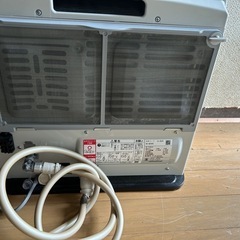 RC-N206E | Rinnai Style（リンナイスタイル） | リンナイ