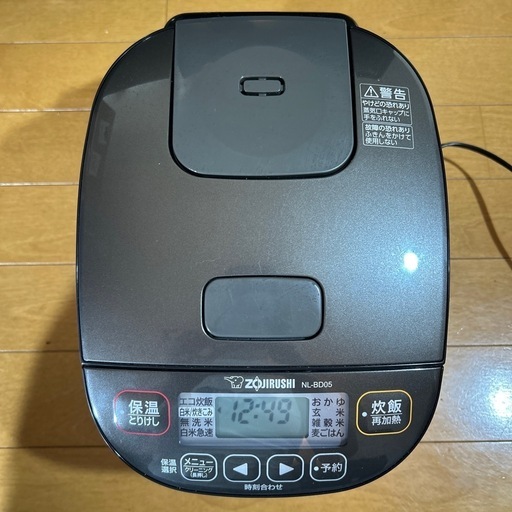 一都三県限定 配送設置無料 炊飯器 ZOJIRUSHI 2021年製 3合