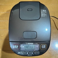 【中古品】 象印 マイコン式 炊飯器 3合炊き NL-BD05 ...