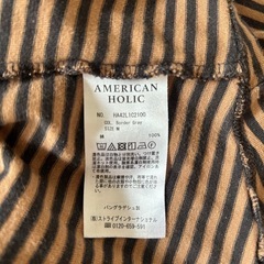 AMERICAN HOLIC ノースリーブ　Mサイズの画像