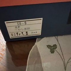たち吉　茶碗蒸し　5点セット　箱付き　1つ蓋なしの画像