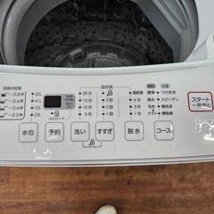 リサイクルショップどりーむ天保山店　No3250　洗濯機　ニトリ　2021年製　容量6.0㎏　1～2暮らしに最適なサイズです♪の画像