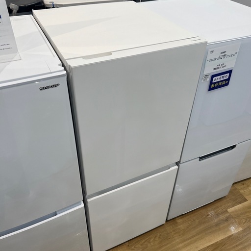 【トレファク神戸南店】Panasonicの２ドア冷蔵庫です【取りに来られる方限定】