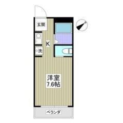 💚💛フリーレント1ヶ月付き💛💚敷礼ゼロ✨舞岡駅徒歩13分🌈バス・...