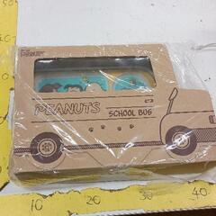 0702-250 スクールバスギフトセット