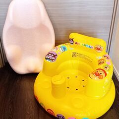 リッチェル ひんやりしないおふろマット&お風呂用ビニールチェア ...