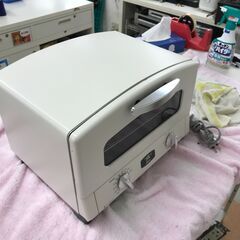 【ｼﾞｬﾝｸﾞﾙｼﾞｬﾝｸﾞﾙ金沢店】 グラファイトトースター アラジン AET-6S13C 2024年製 ※動作チェック済の画像
