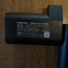 RS TAICHI RST650 XL 加熱グローブの画像