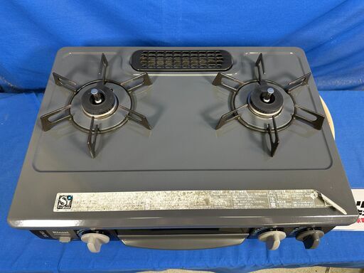 【動作保証あり】Rinnai リンナイ 2017年 KGM33NDGR 都市ガステーブル 横幅56cm【管理KRG240】