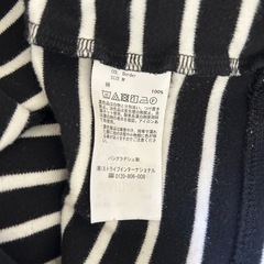 AMERICAN HOLIC ノースリーブ　Mサイズの画像