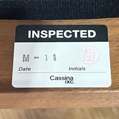 家具 生活家具　Cassina ixc. ダイニングチェアー　ブラウン×レッドの画像