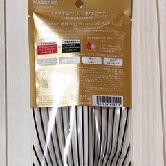 KAMI-WAZA MASCARA マスカラ　LONG & VOLUMEの画像