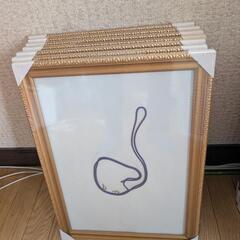 賞状額の画像
