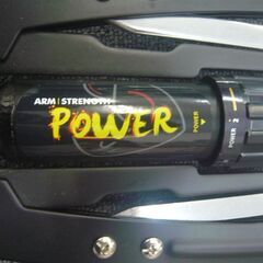 トレーニング器具 4点セット 筋トレの画像