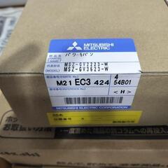三菱電機エアコンMSZーGV2823室内機基板の画像