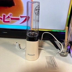 ジューサー