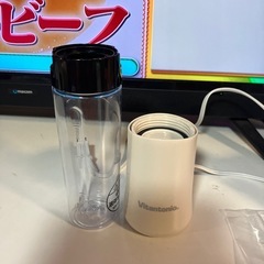 ジューサーの画像