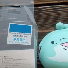 財布　さいふ　イルカ　美ら海水族館限定の画像