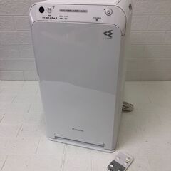 DAIKIN ダイキン 空気清浄機 ストリーマ MCA55XE8-W (ユウザキ