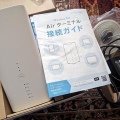 ソフトバンク Air 4 NEXT＋おうちの電話 ＋見守りカメラtapo★介護ペットの画像