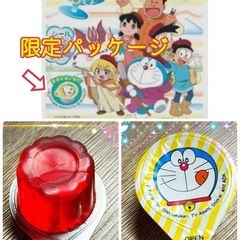 かき氷シロップ 500mlの画像