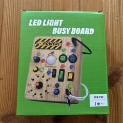 【新品未開封】LED ビジーボード
