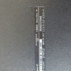 ノートパソコン　Dell Inspiron15の画像