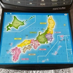 DOSHISHA★地球儀★約高さ39cmの画像