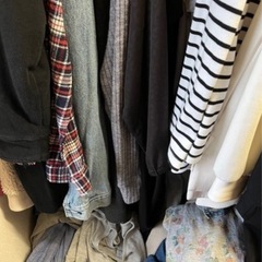 買取店教えてください♡