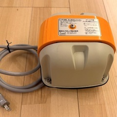 安永の中古が安い！激安で譲ります・無料であげます｜ジモティー
