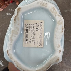 焼き物の画像