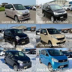 アルファード 4WD /サンバー 2WDの画像