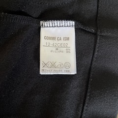コムサのジャケット
の画像