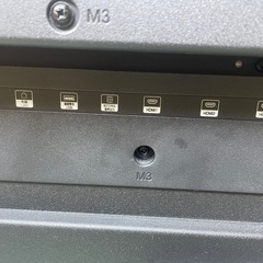 070104 ティーズネットワーク50型液晶テレビ2019年製の画像