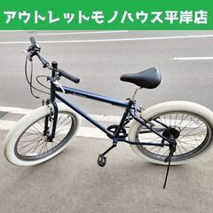 バンバリ 26×3.0インチ ファットバイク 6段変速 マウンテンバイク