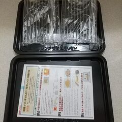 未使用 SHARP ヘルシオ AX-XA20 ウォーターオーブン レッド系の画像