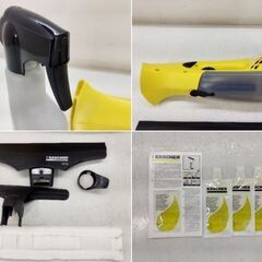 ケルヒャー 窓用バキュームクリーナー WV50プラス 窓掃除　/MJ-1211 1FOの画像