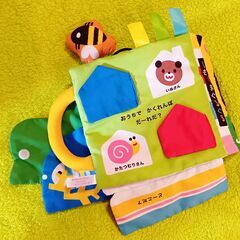 しましまぐるぐる　布絵本の画像