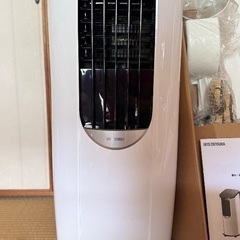 【値下げしました】アイリスオーヤマ ポータブルクーラー