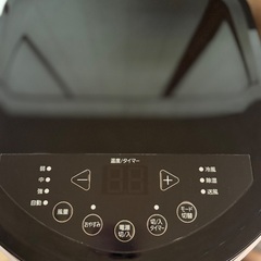 【値下げしました】アイリスオーヤマ ポータブルクーラーの画像