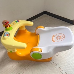 アンパンマン　ベビーバスの画像