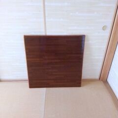 リバーシブル　こたつ上板の画像