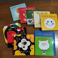 ベネッセ　しまじろう　他絵本セット