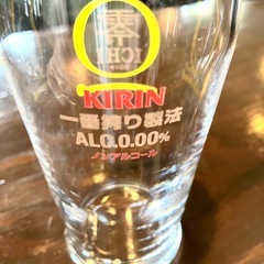 キリン　零一（ゼロイチ）　タンブラー　170ml 6個セットの画像